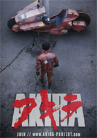Affiche Akira Fan Film