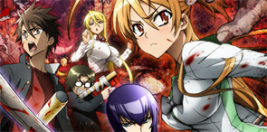 Image High School of the dead