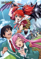 affiche Affiche Rosario + Vampire