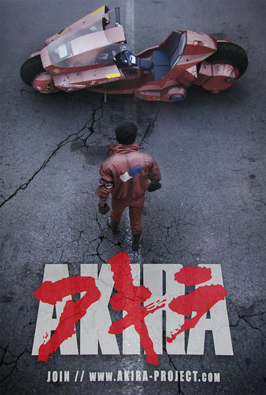 Akira Fan Film