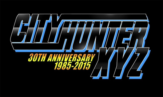 City hunter XYZ