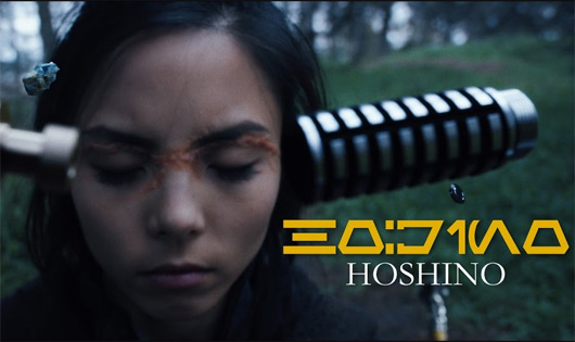 Hoshino - Star Wars Fan Film