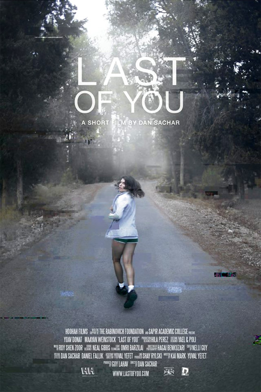 Last of You