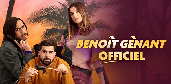 Image Benoît Gênant Officiel