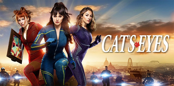 Image Cat&rsquo;s Eyes